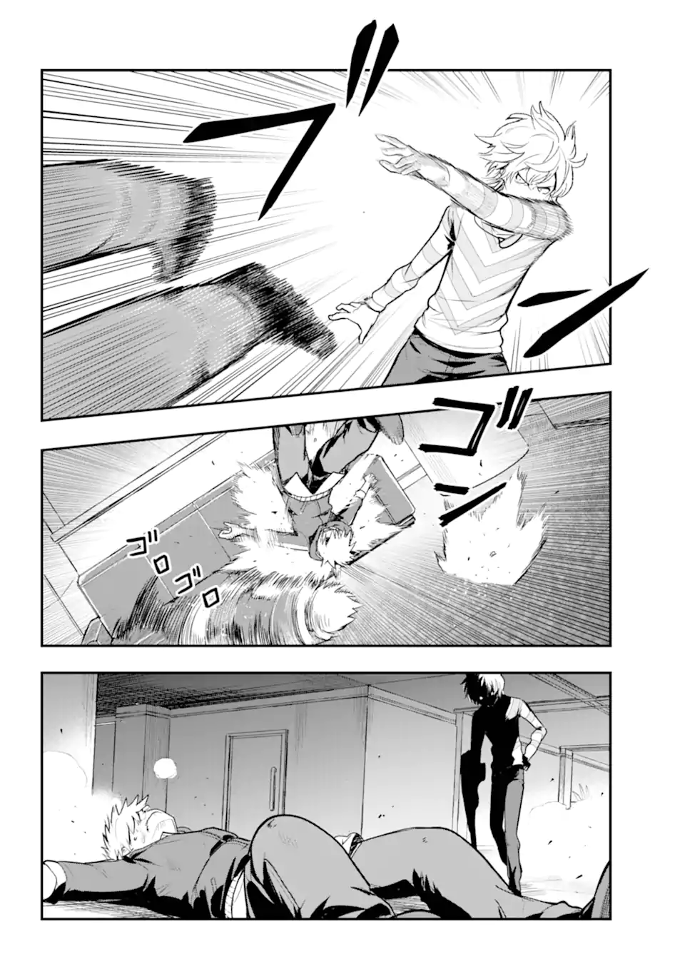 とある魔術のインデックス Chap 202 - Next Chap 203