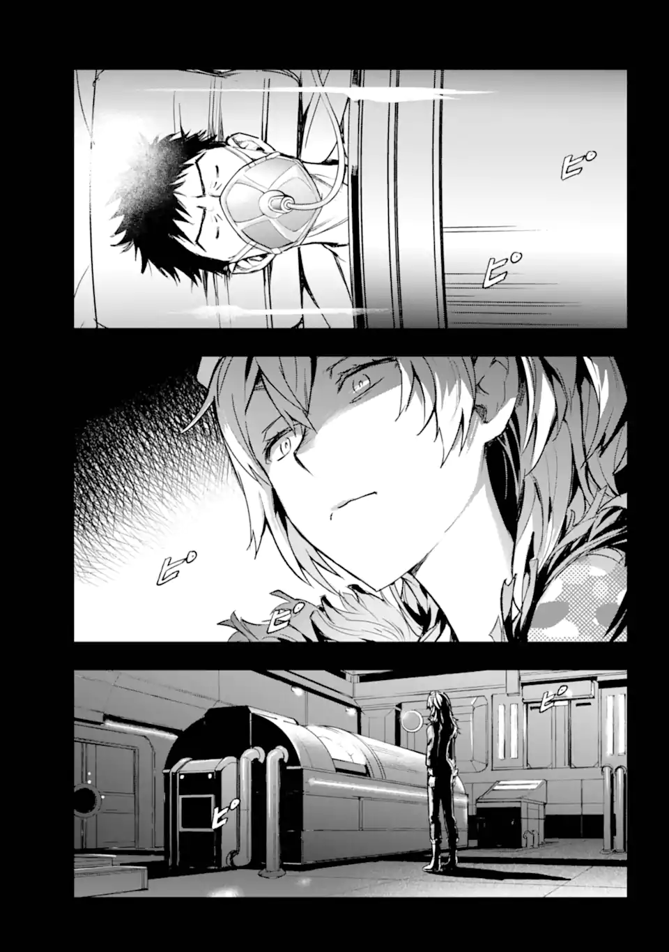 とある魔術のインデックス Chap 204 - Next Chap 205