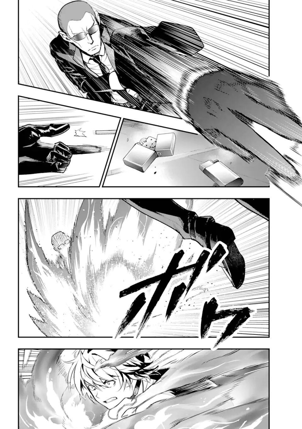 とある魔術のインデックス Chap 206 - Next Chap 207