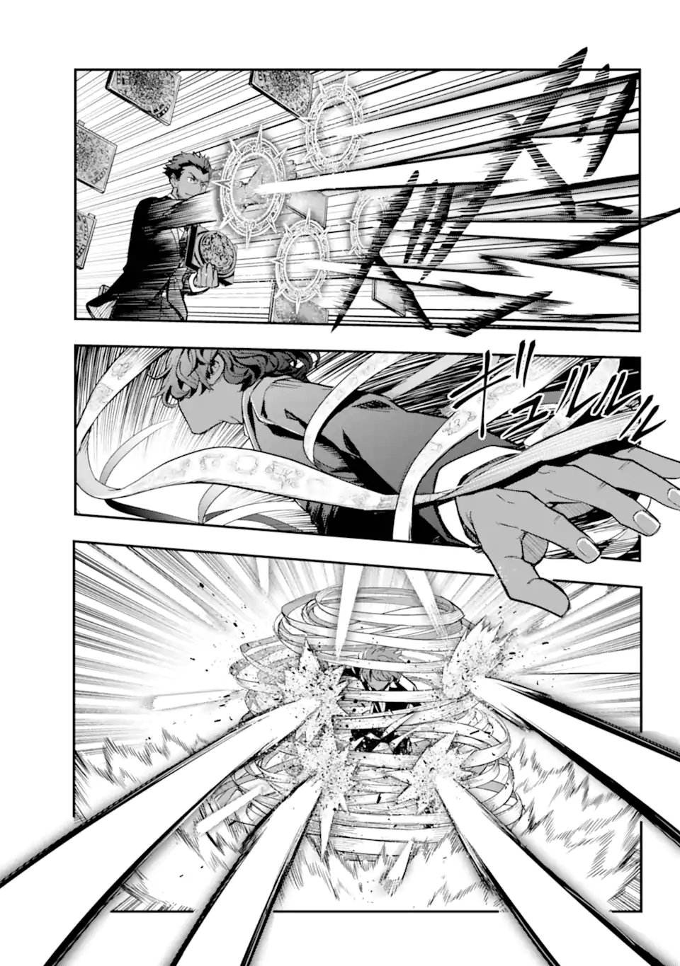 とある魔術のインデックス Chap 207.1 - Next Chap 208.1