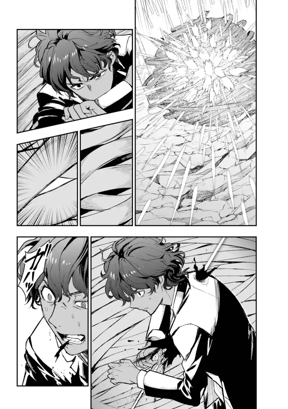 とある魔術のインデックス Chap 207.1 - Next Chap 208.1