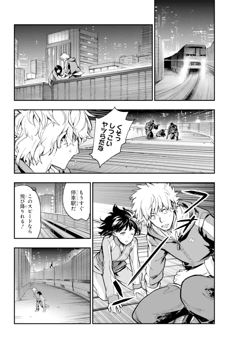 とある魔術のインデックス Chap 207.2 - Next Chap 208.2