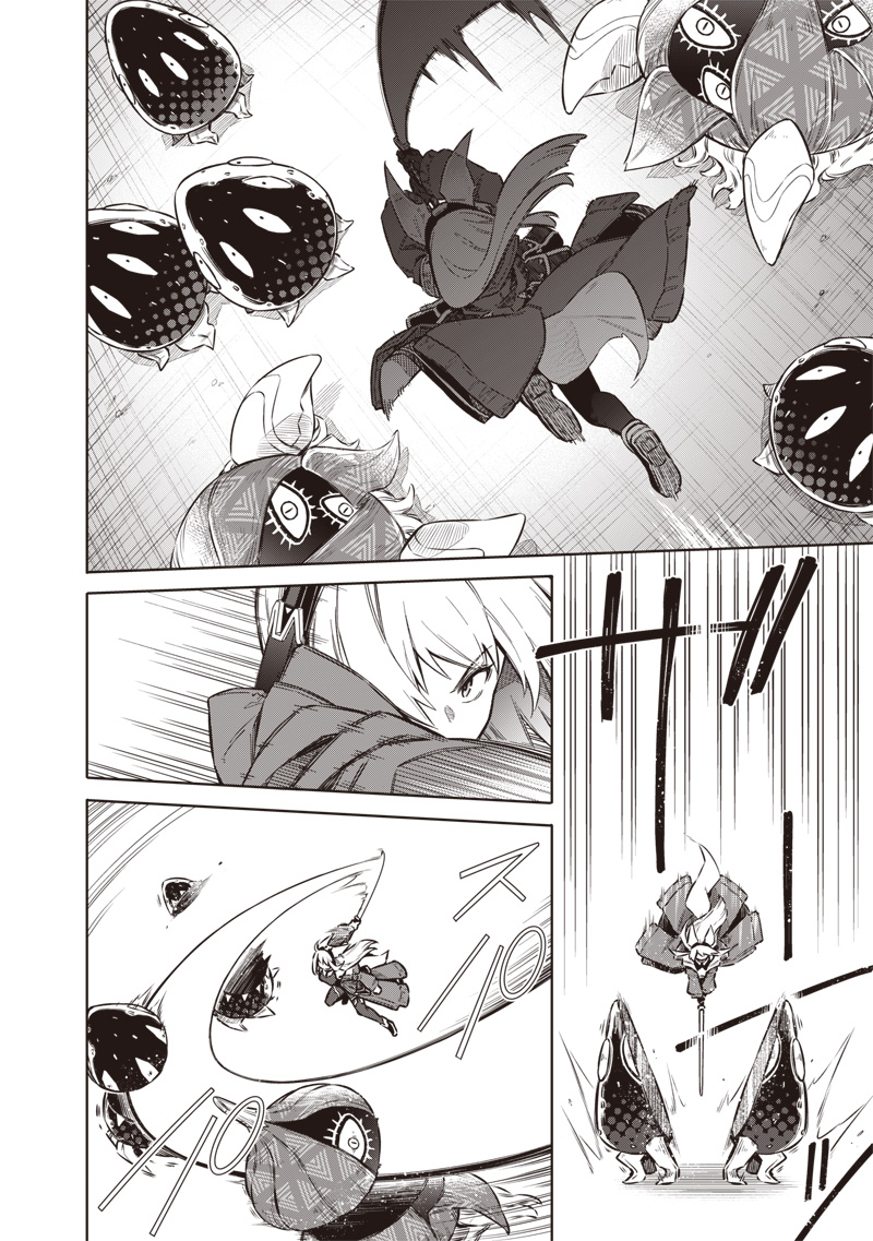 東京KINOKO~世界ランキング1位のコミュ力最弱JK~ Chap 1 - Next Chap 2