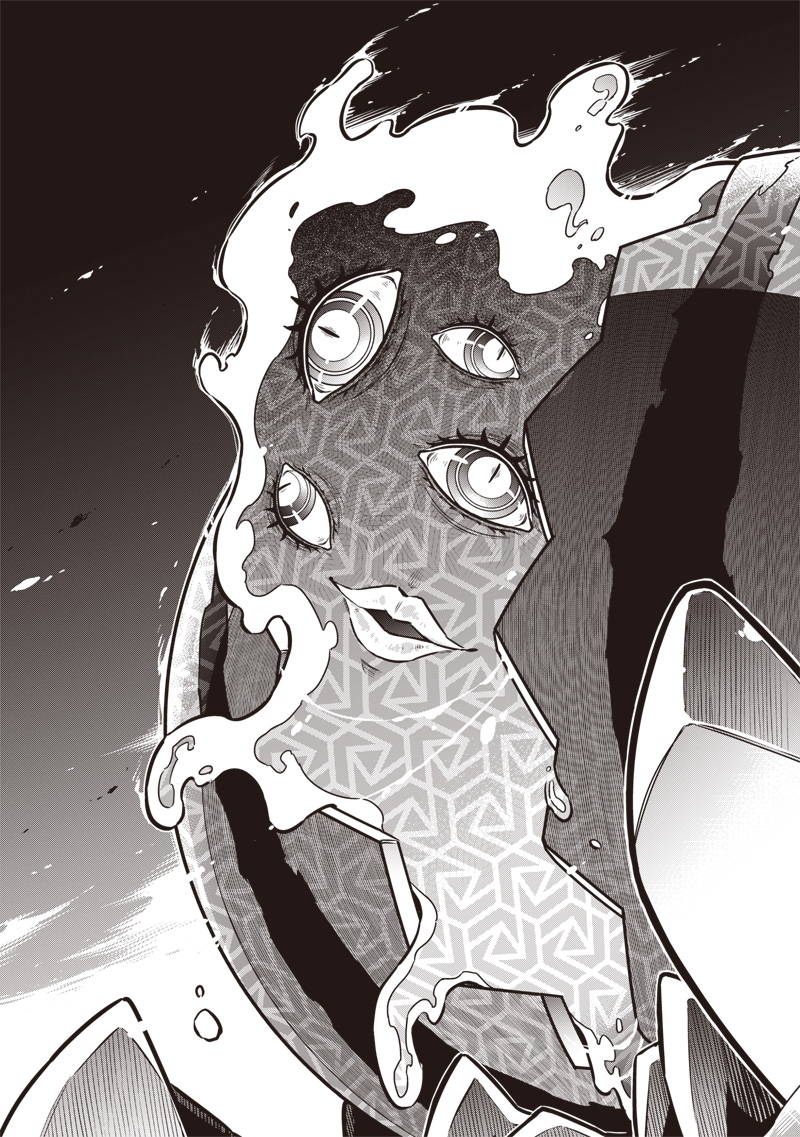 東京KINOKO~世界ランキング1位のコミュ力最弱JK~ Chap 1 - Next Chap 2