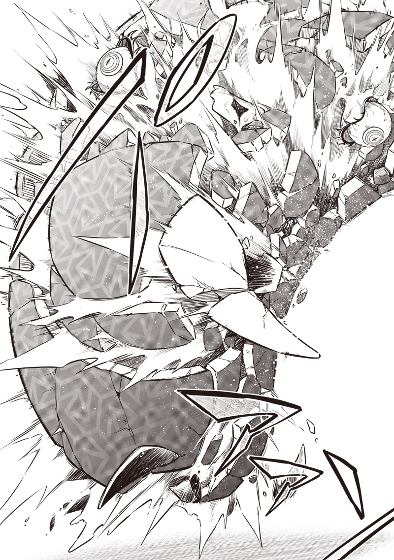 東京KINOKO~世界ランキング1位のコミュ力最弱JK~ Chap 1 - Next Chap 2