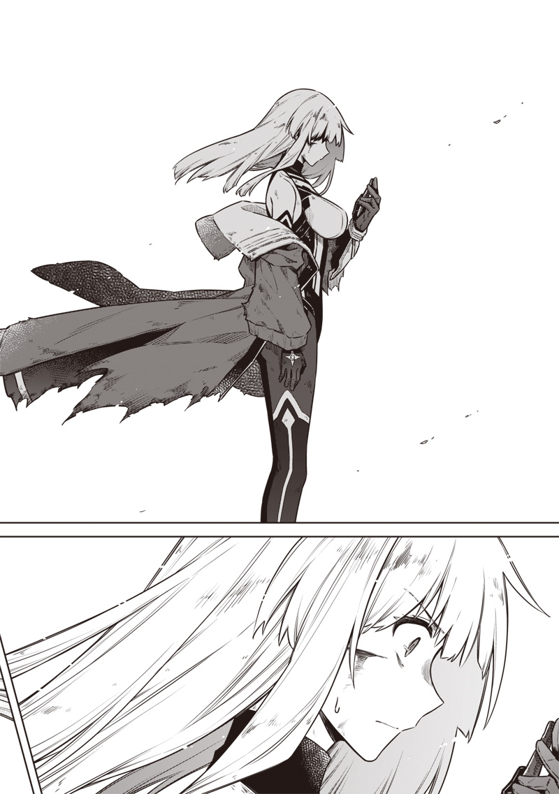 東京KINOKO~世界ランキング1位のコミュ力最弱JK~ Chap 18 - Next Chap 19