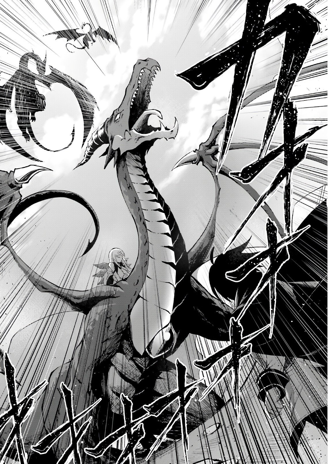 塔の管理をしてみよう Chap 1 - Next Chap 2