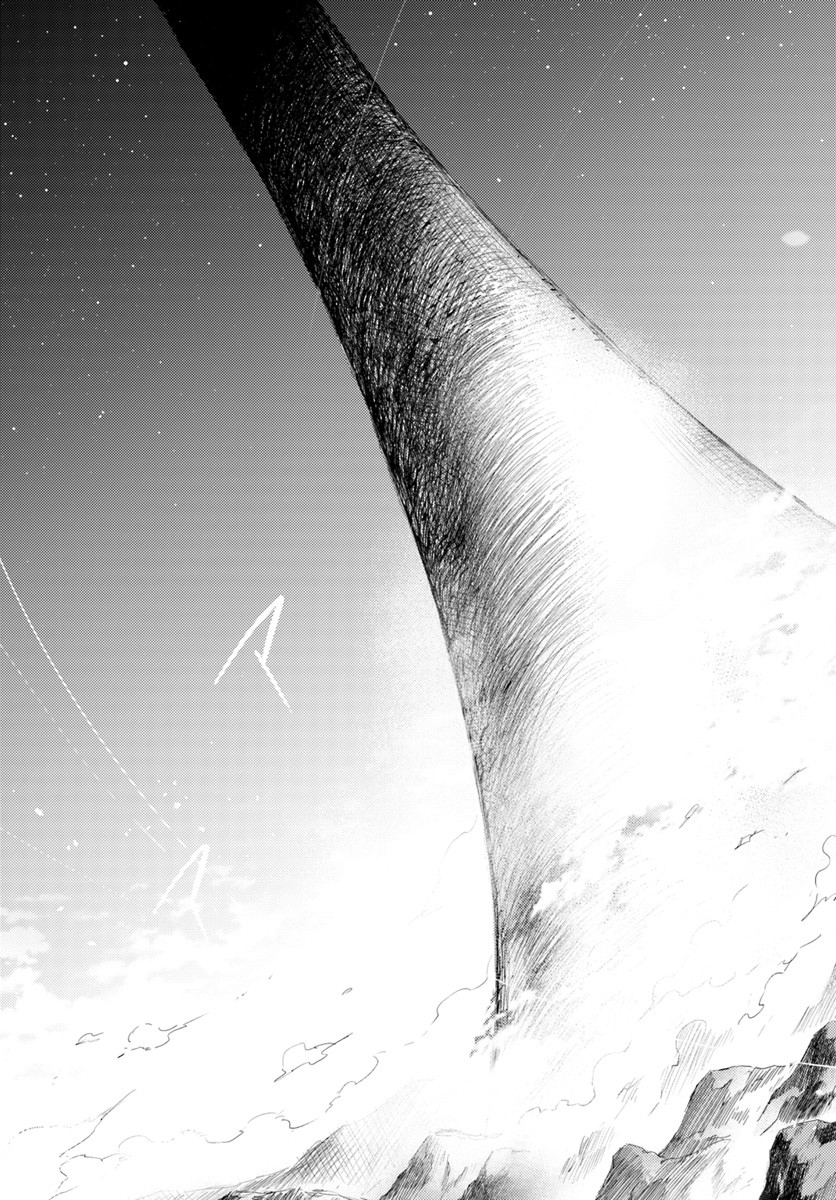 塔の管理をしてみよう Chap 3 - Next Chap 4