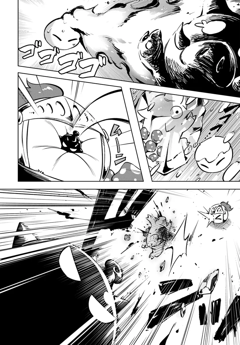 塔の管理をしてみよう Chap 77.2 - Next Chap 78.2