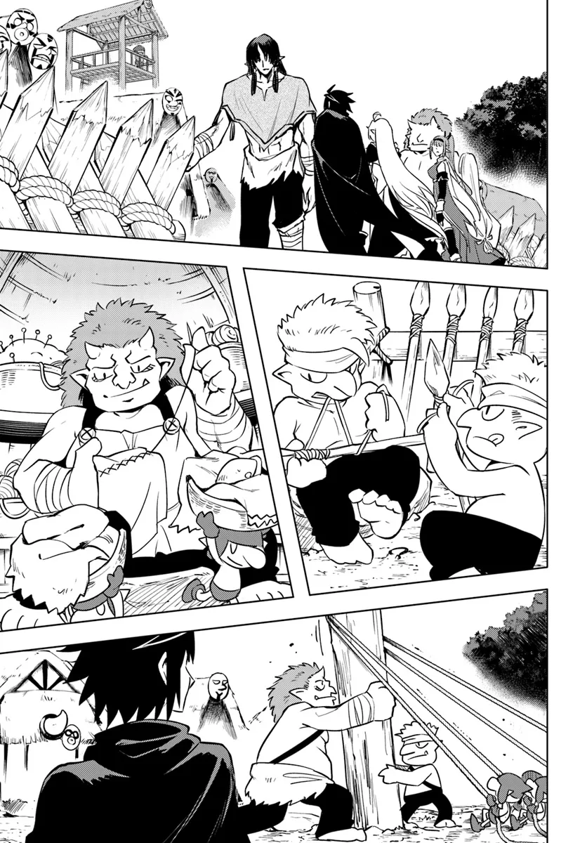 塔の管理をしてみよう Chap 77.2 - Next Chap 78.2