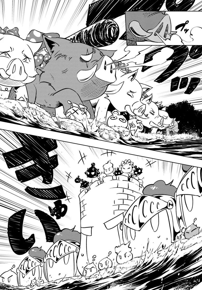 塔の管理をしてみよう Chap 94.2 - Next Chap 95.2