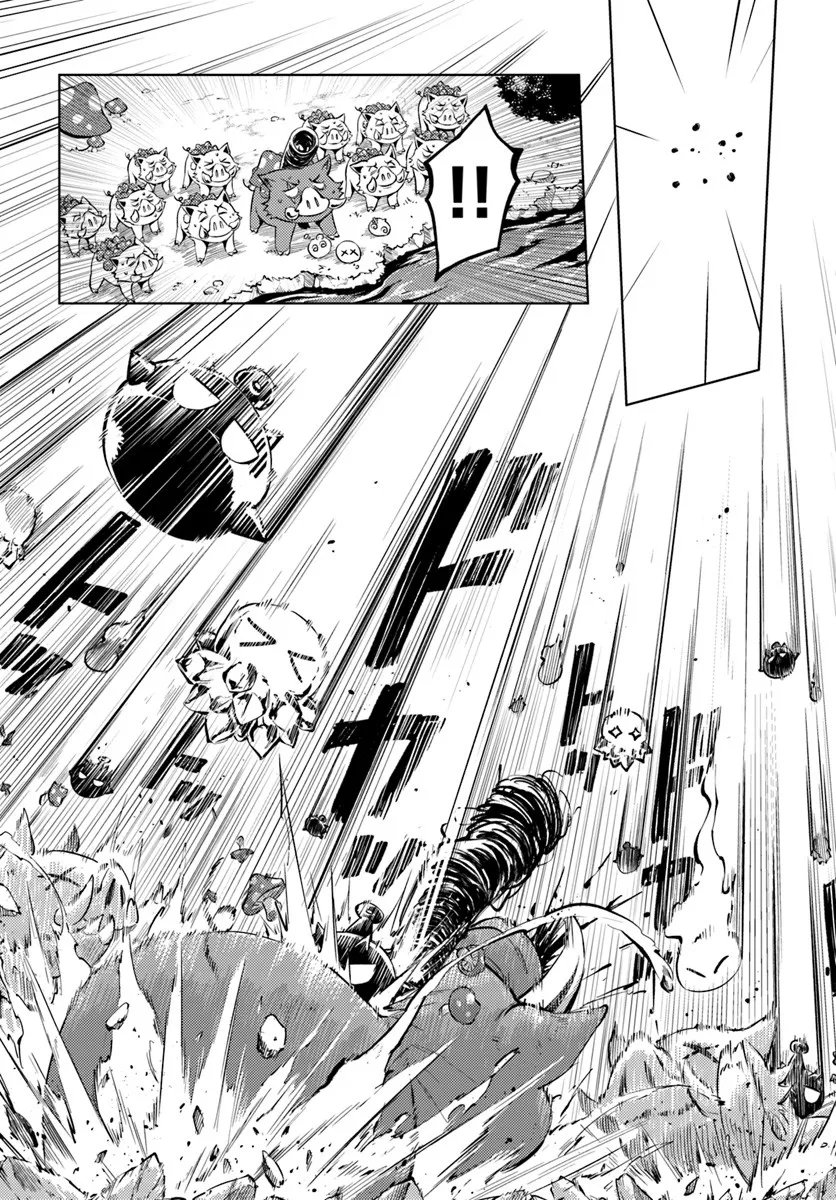 塔の管理をしてみよう Chap 94.2 - Next Chap 95.2