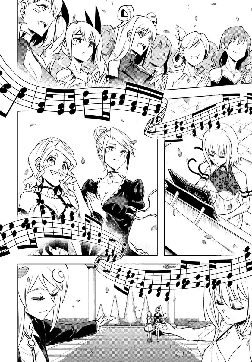 塔の管理をしてみよう Chap 97.1 - Next Chap 98.1