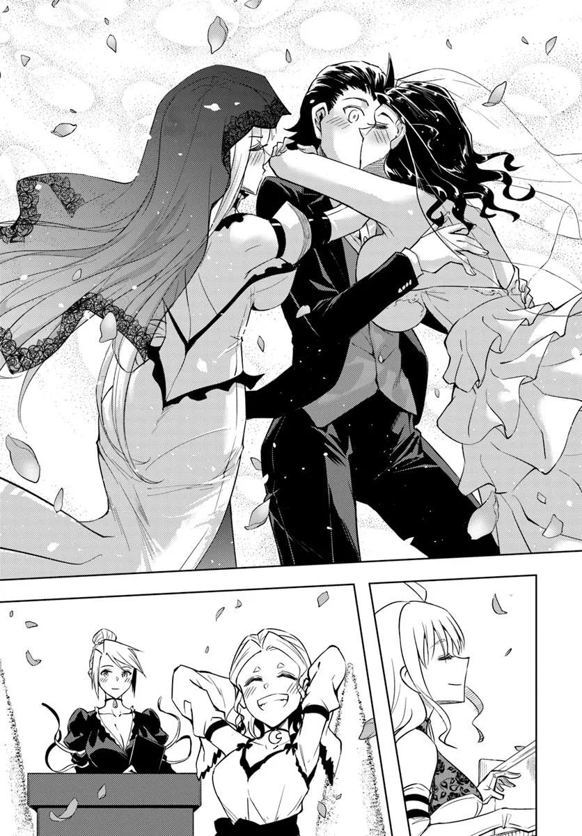 塔の管理をしてみよう Chap 97.2 - Next Chap 98.2