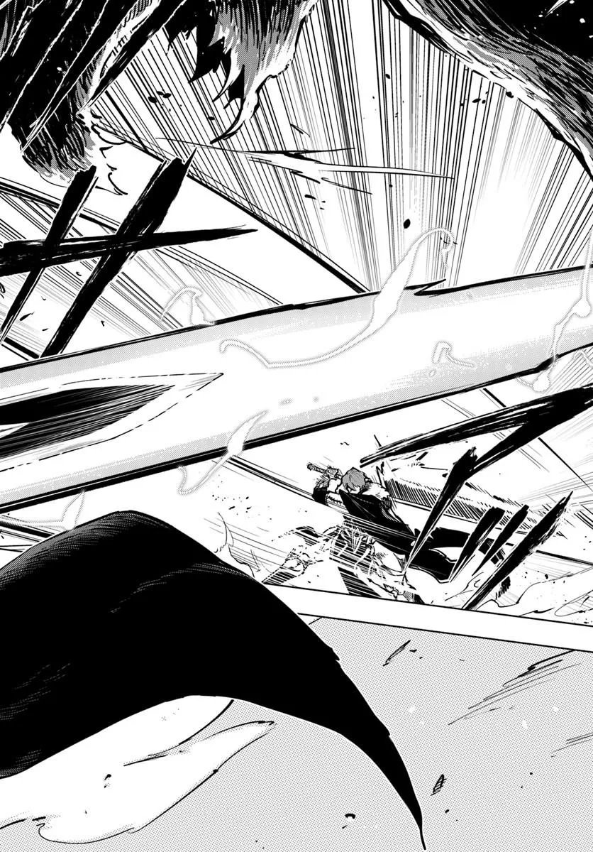 塔の管理をしてみよう Chap 98.2 - Next Chap 99.2