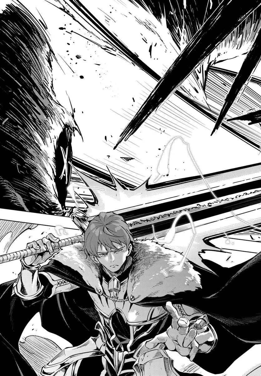 塔の管理をしてみよう Chap 98.2 - Next Chap 99.2