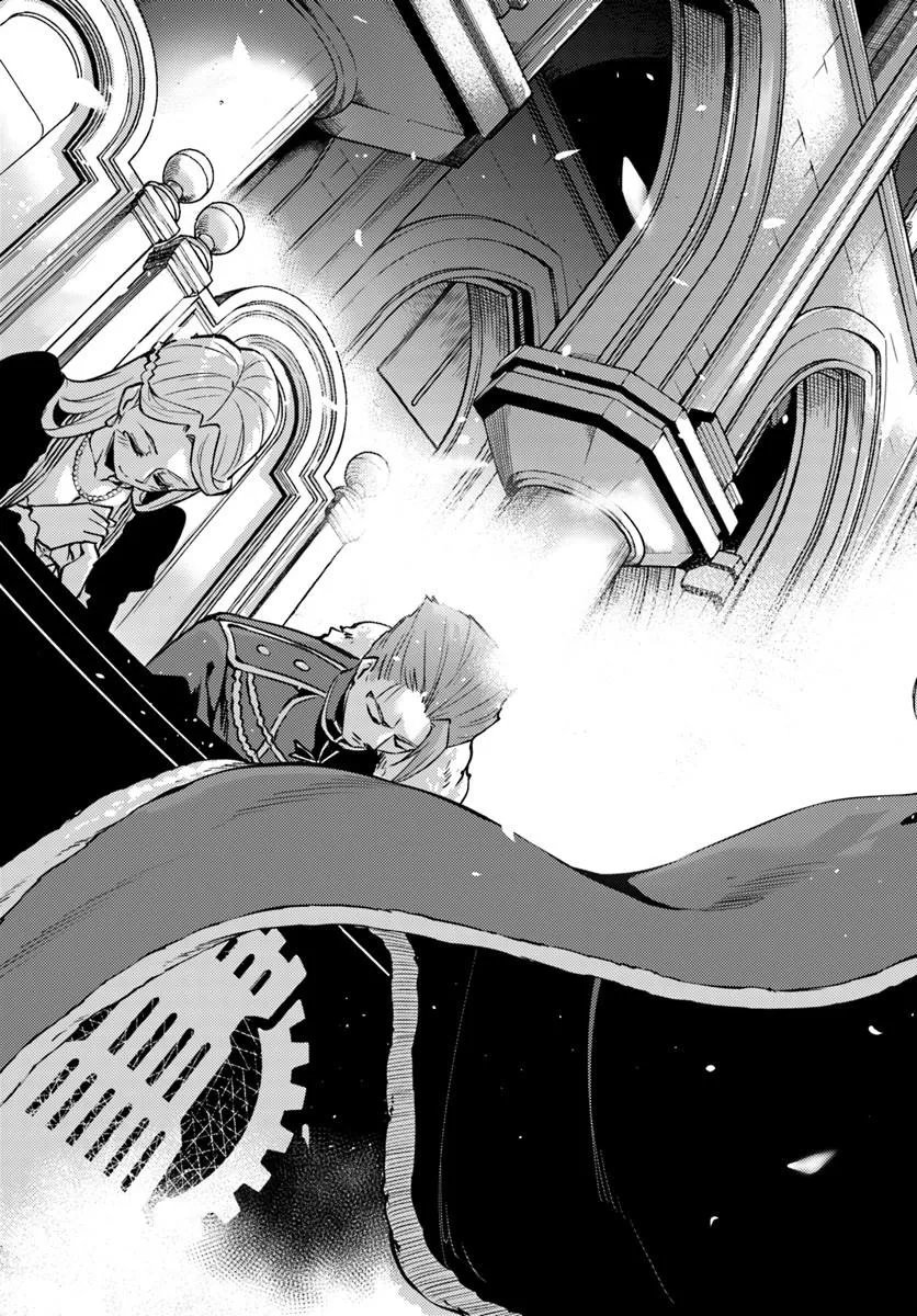 塔の管理をしてみよう Chap 99.1 - Next Chap 100.1