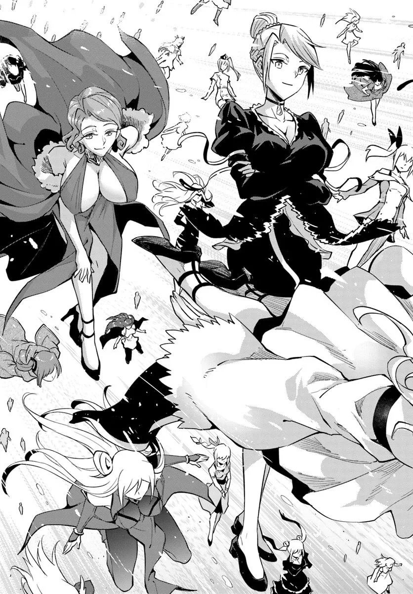 塔の管理をしてみよう Chap 99.2 - Next Chap 100.2