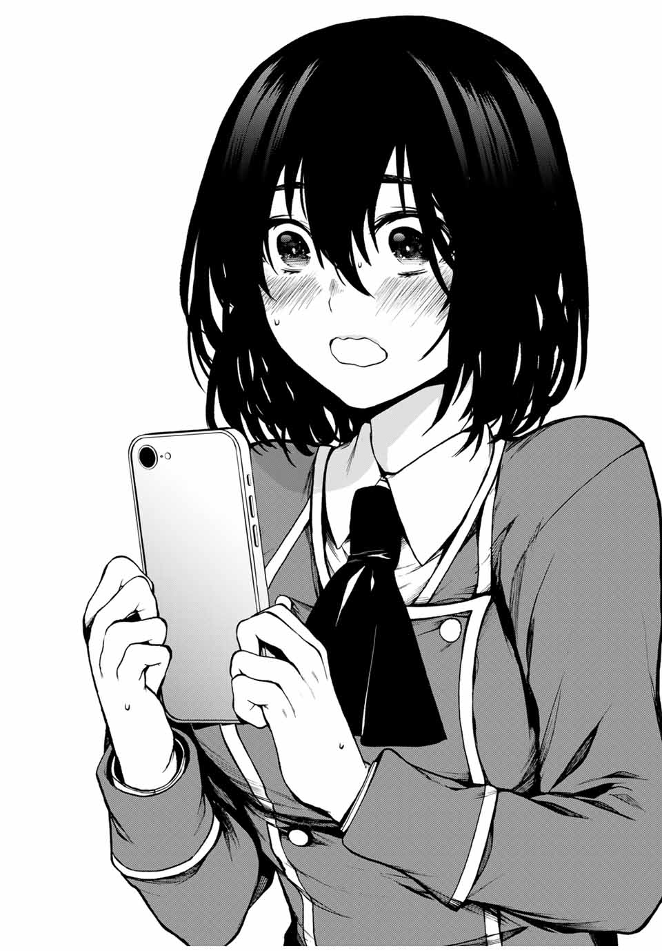 となりの黒川さん Chap 1 - Next Chap 2