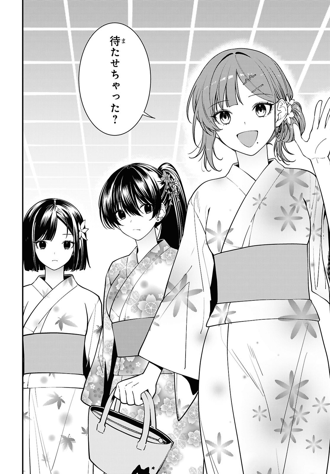 Tonari no Seki no Yankee Shimizu-san ga Kami o Kuroku Sometekita Chap 16 - Next Chap 17