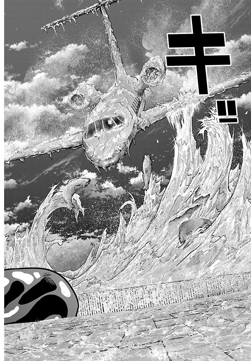 桃源暗鬼 Chap 257 - Next Chap 258