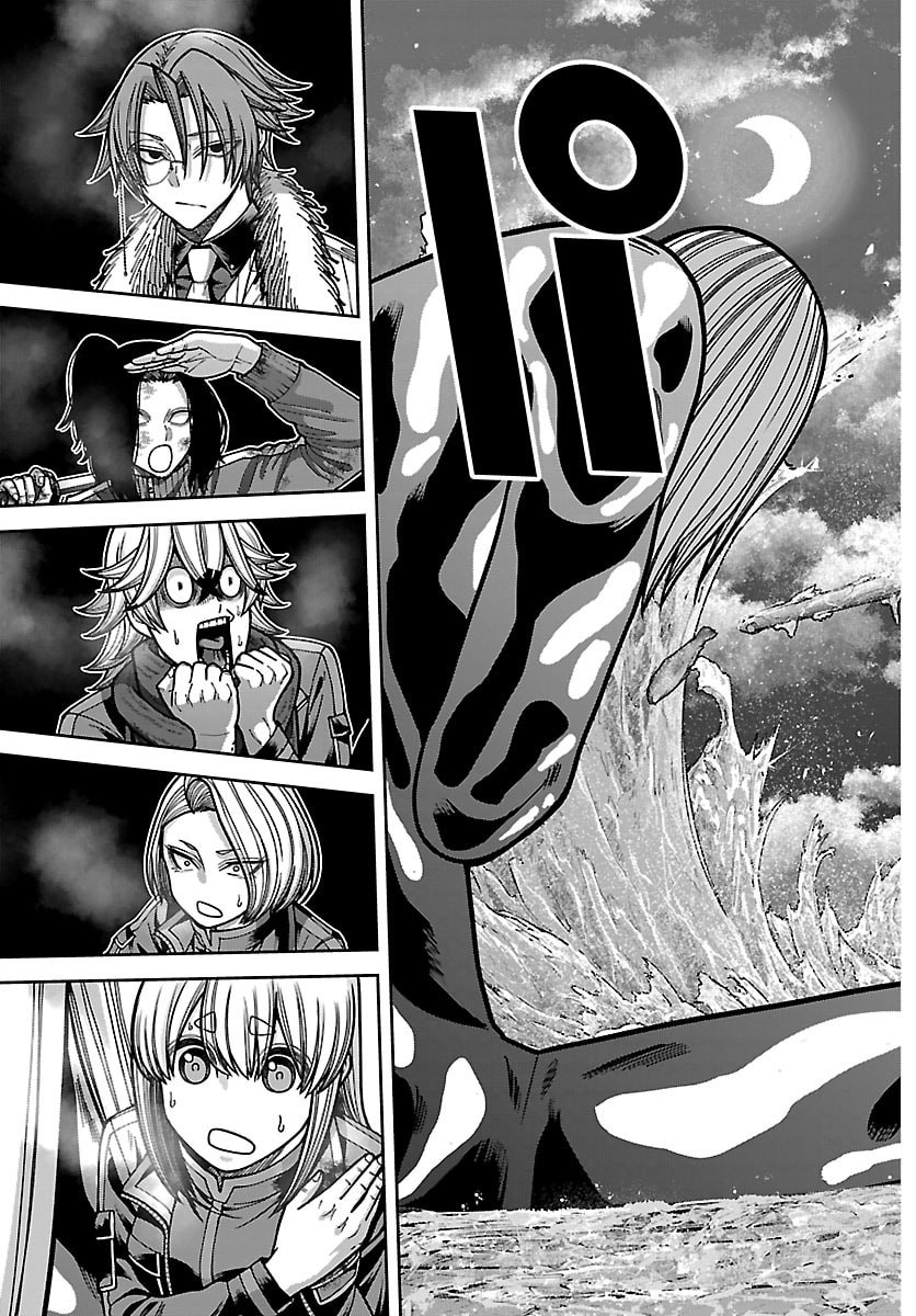 桃源暗鬼 Chap 257 - Next Chap 258