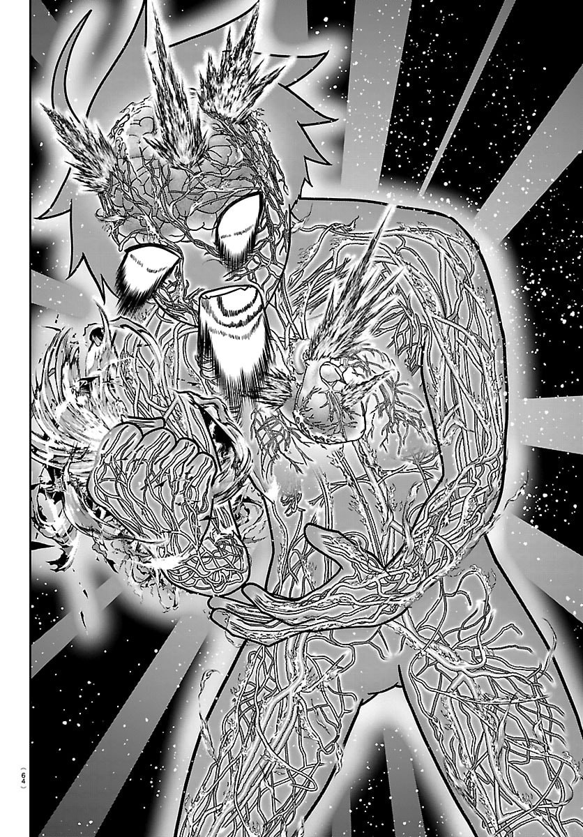 桃源暗鬼 Chap 266 - Next Chap 267