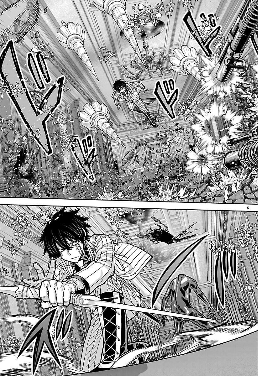 桃源暗鬼 Chap 266 - Next Chap 267