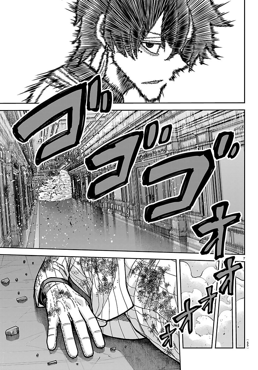 桃源暗鬼 Chap 266 - Next Chap 267