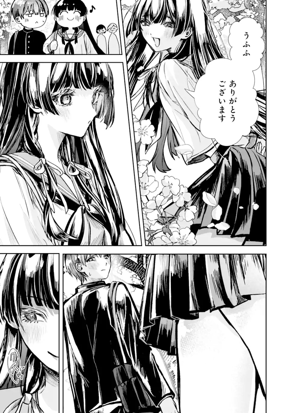 TS Tensei Bishoujo Netora Reiko wa Netoraretai Chap 1.2 - Next Chap 2.2