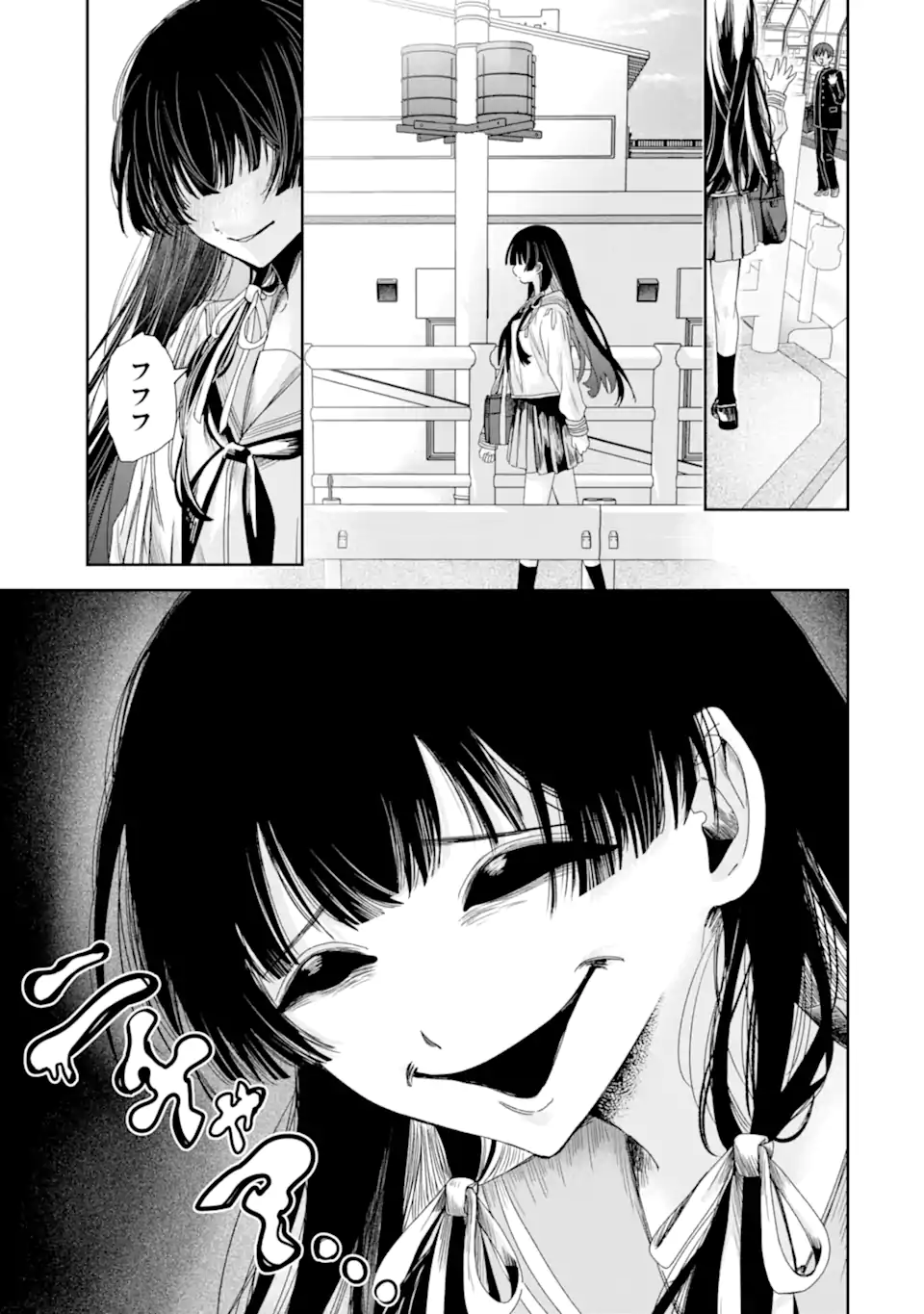 TS Tensei Bishoujo Netora Reiko wa Netoraretai Chap 2.4 - Next Chap 3.4