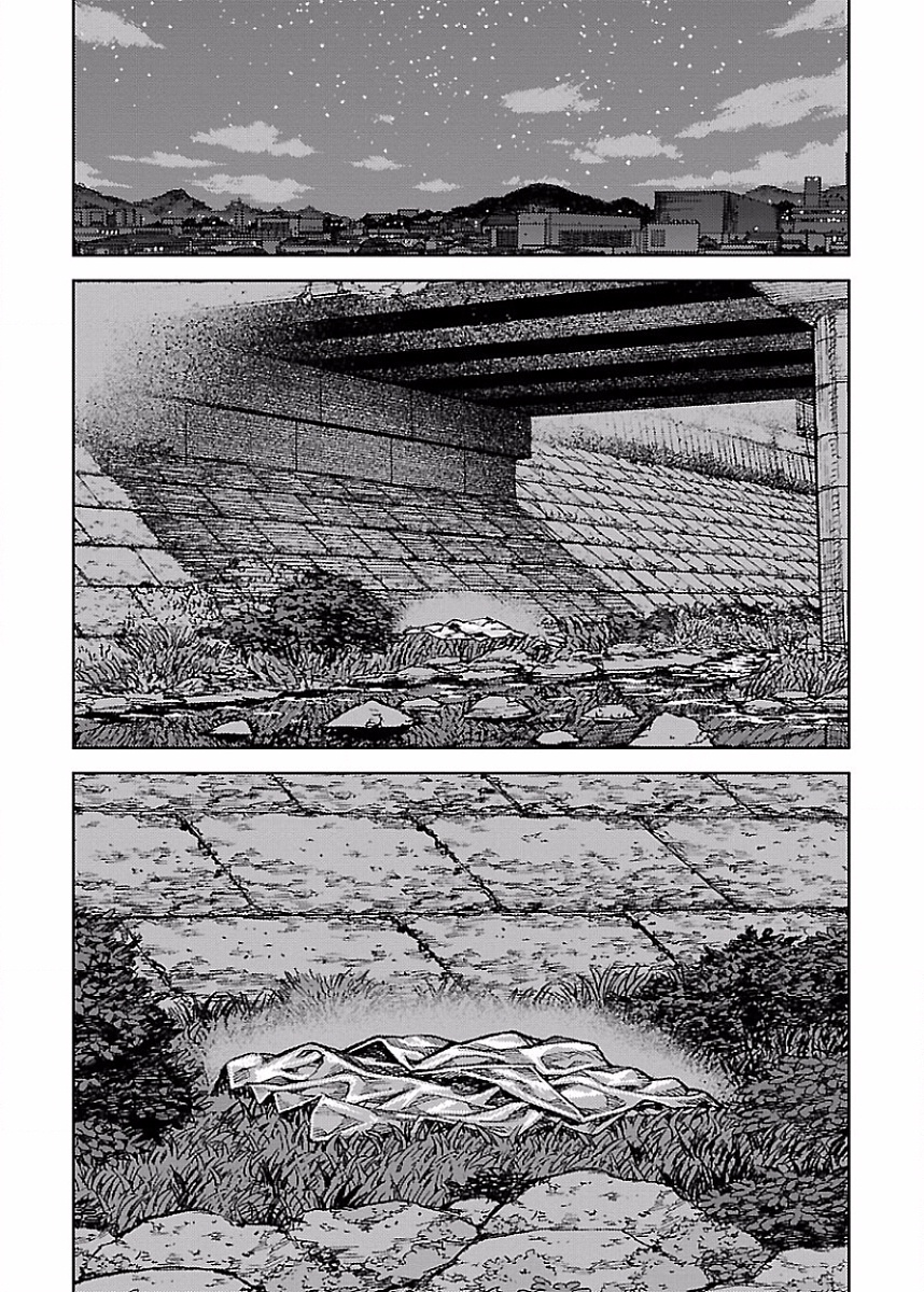 つぐもも Chap 83 - Next Chap 84