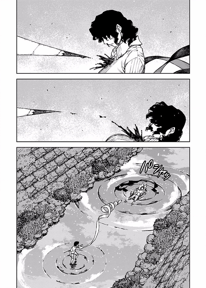 つぐもも Chap 83 - Next Chap 84