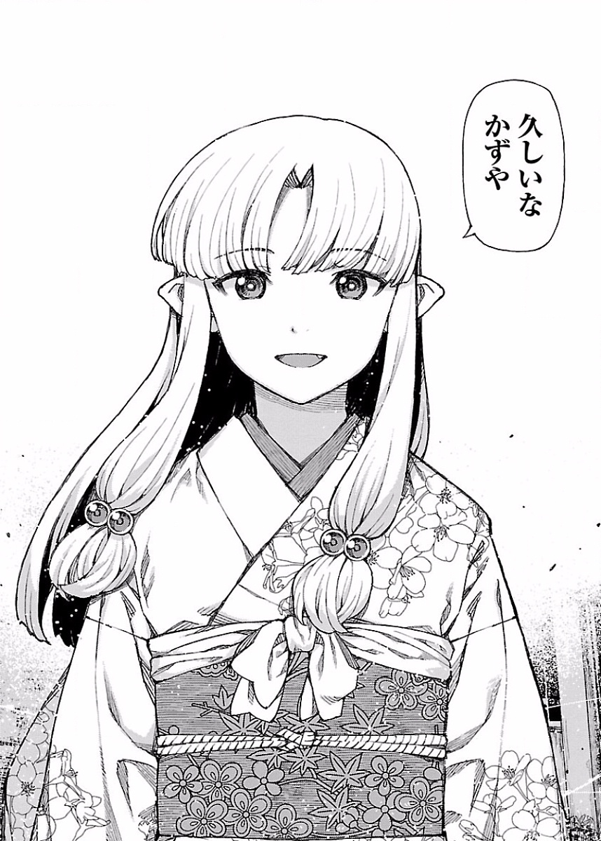 つぐもも Chap 84 - Next Chap 85