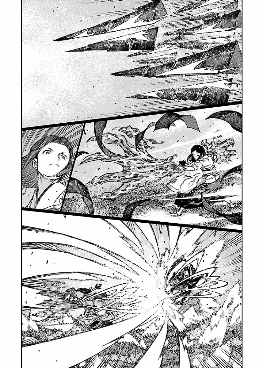 つぐもも Chap 84 - Next Chap 85