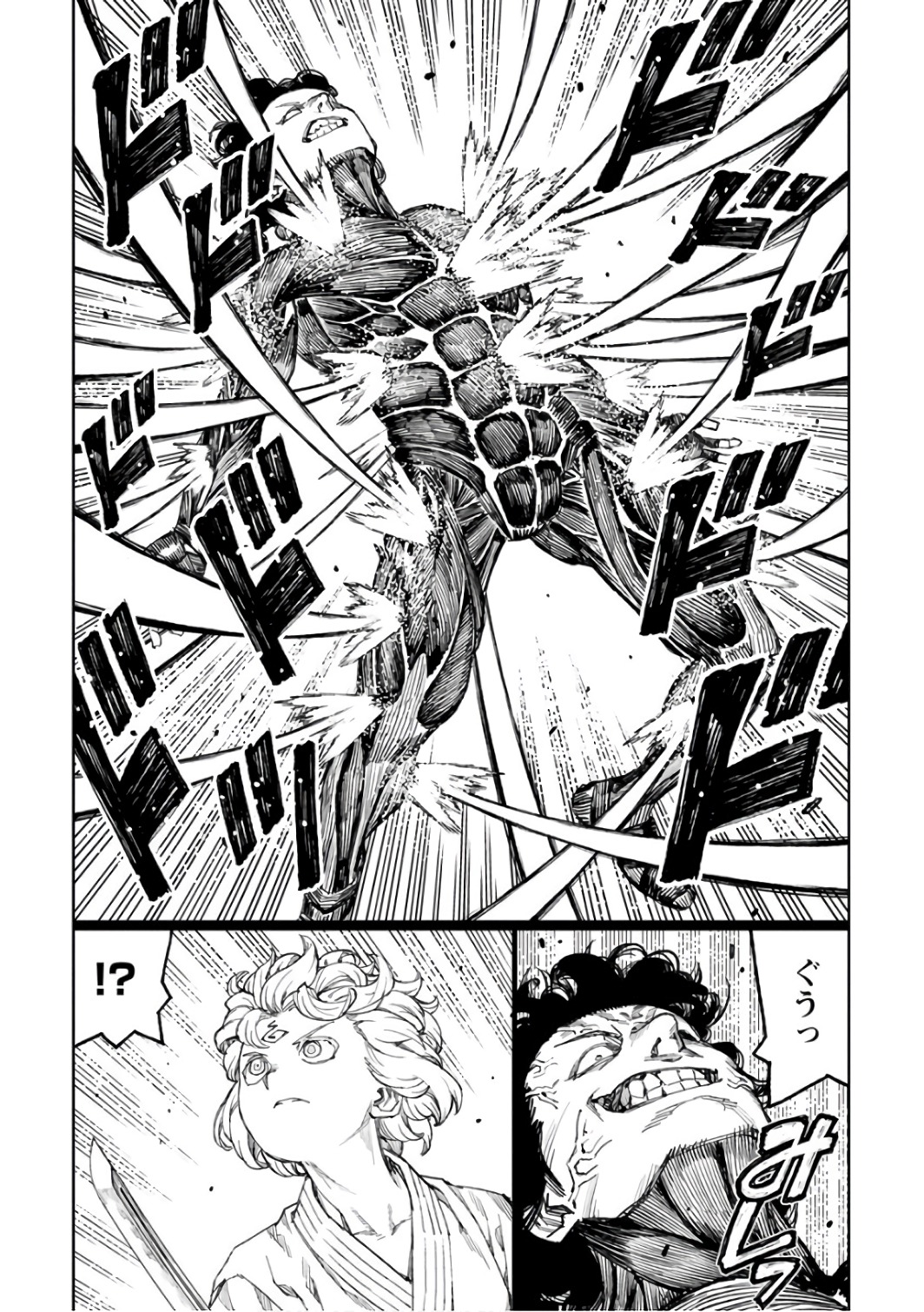 つぐもも Chap 104 - Next Chap 105