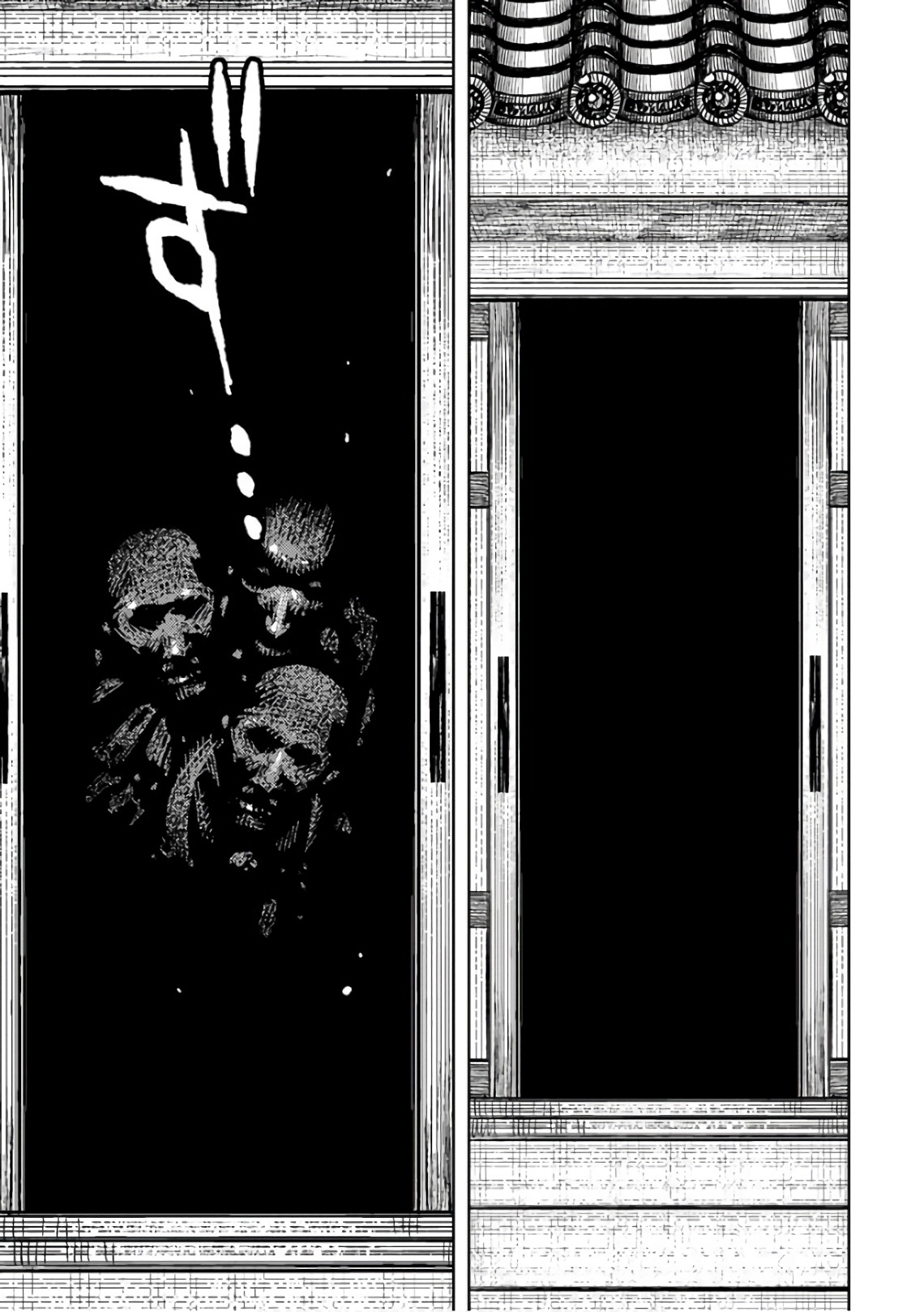 つぐもも Chap 108 - Next Chap 109