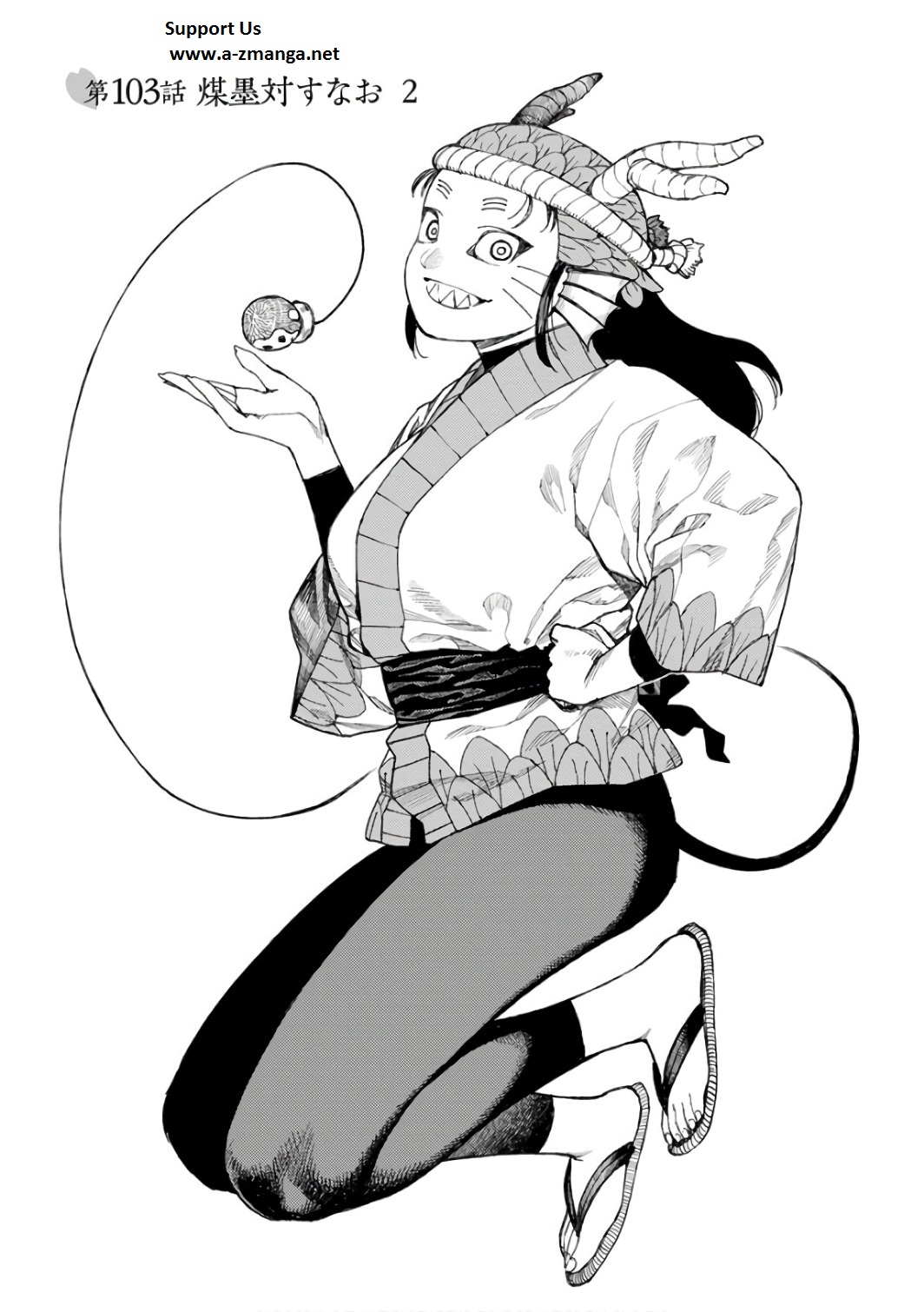 つぐもも Chap 103 - Next Chap 104