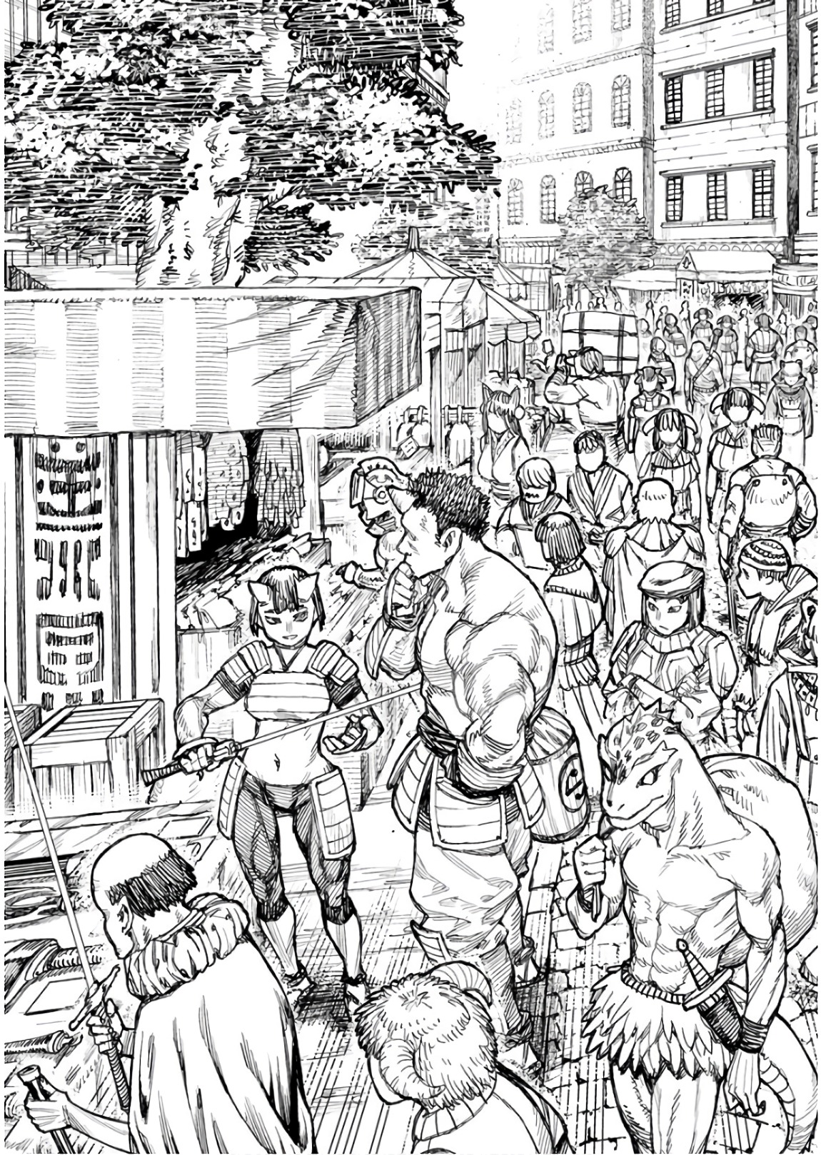 つぐもも Chap 115 - Next Chap 116