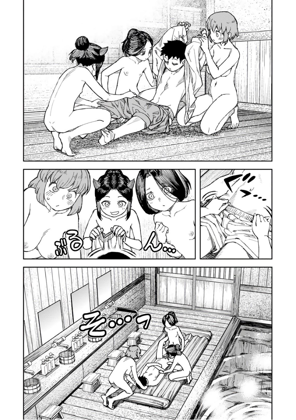 つぐもも Chap 112 - Next Chap 113