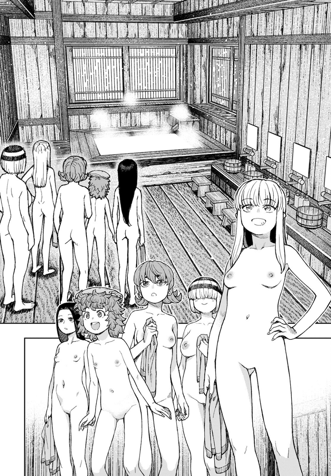 つぐもも Chap 138 - Next Chap 139