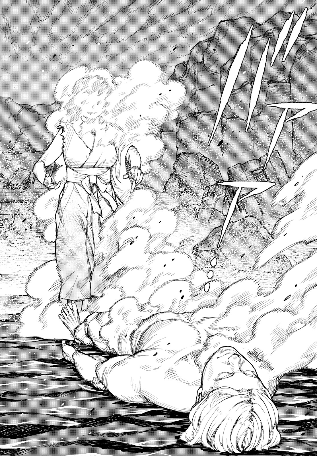 つぐもも Chap 154 - Next Chap 155