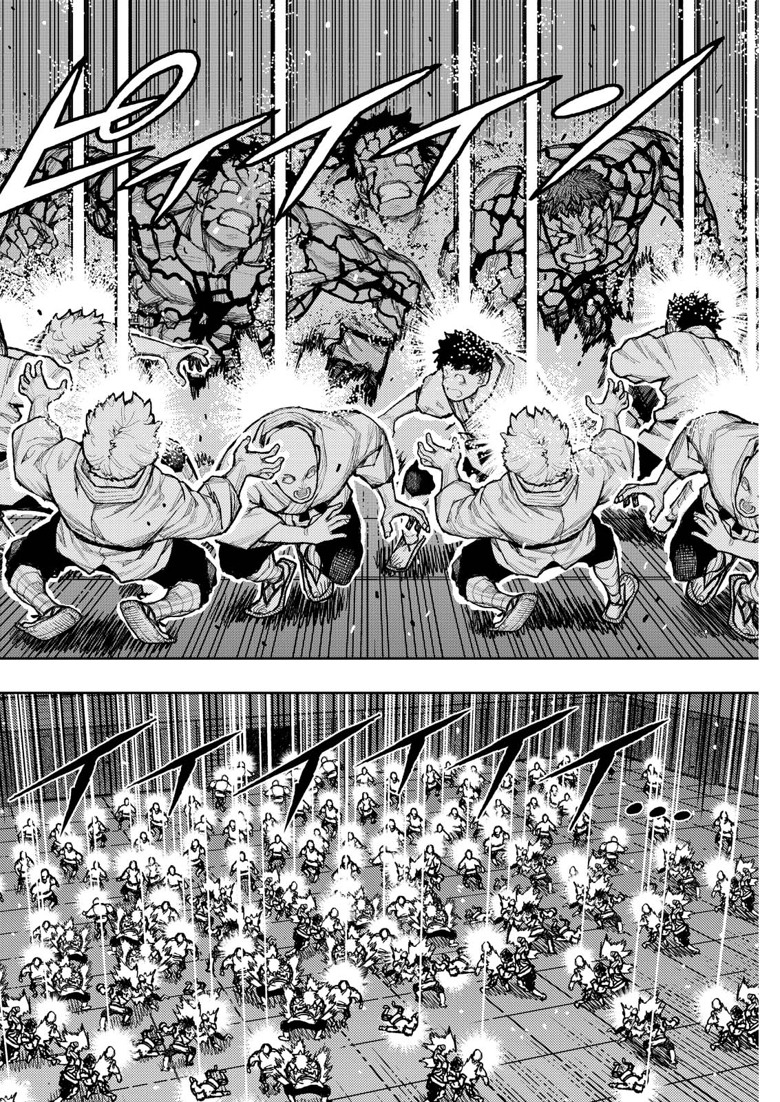 つぐもも Chap 176.5 - Next Chap 177.5