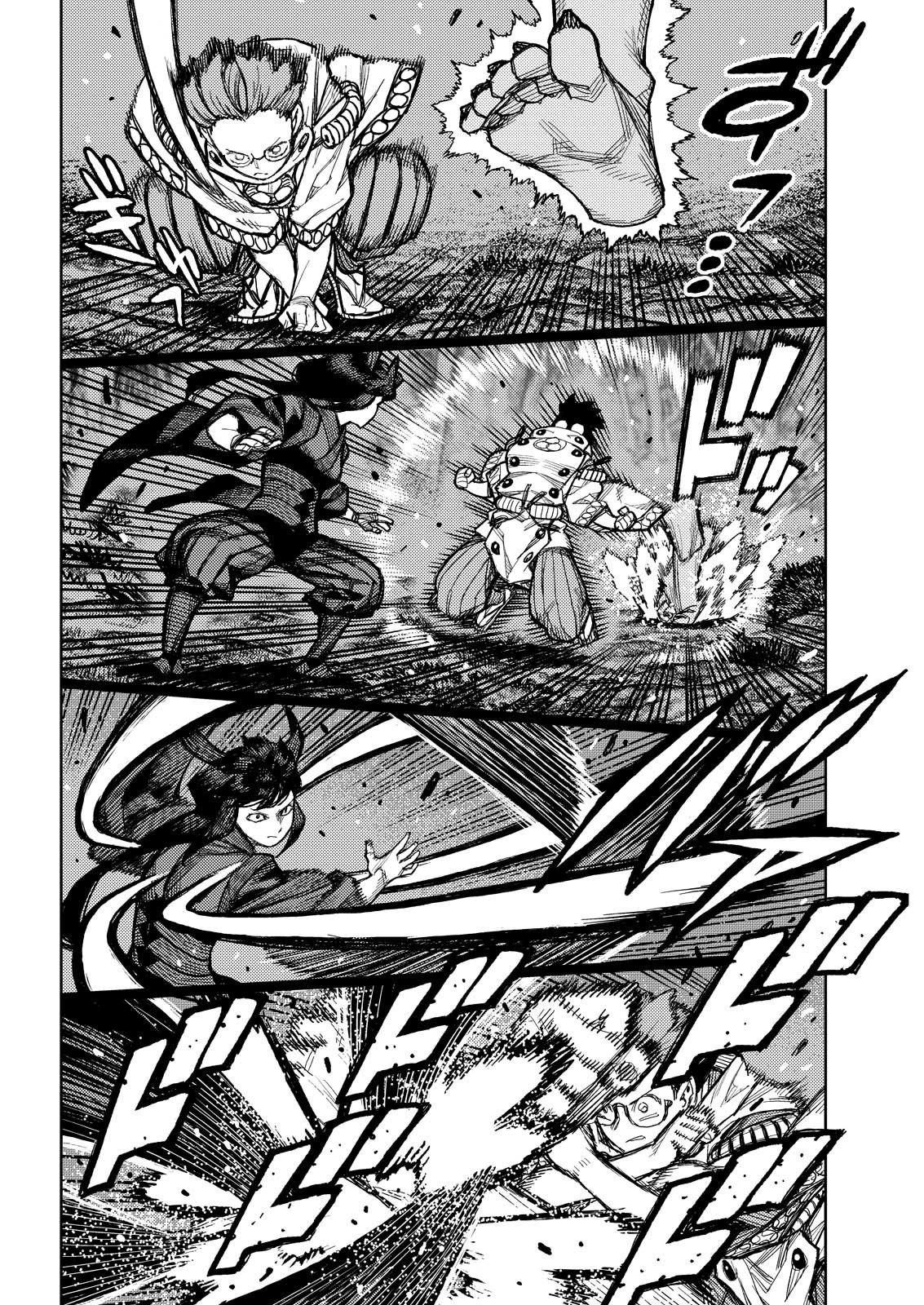 つぐもも Chap 178 - Next Chap 179