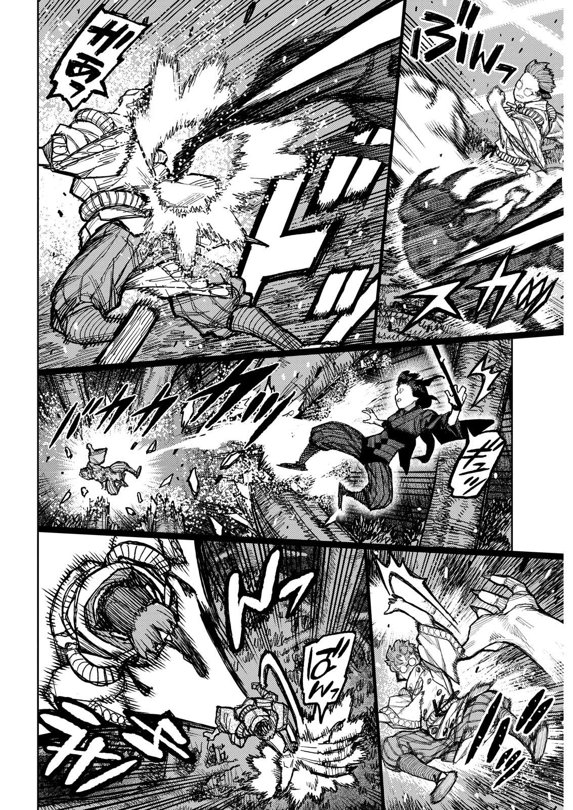 つぐもも Chap 178 - Next Chap 179