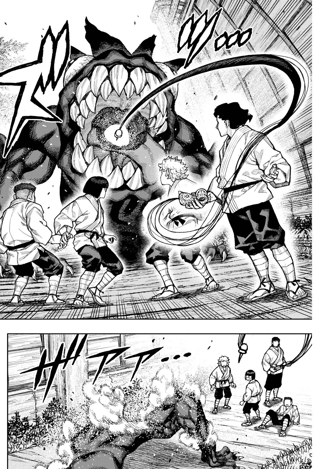 つぐもも Chap 181.2 - Next Chap 182.2