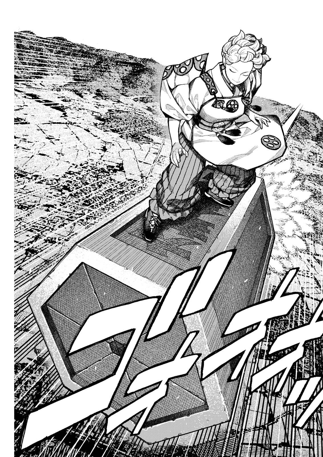 つぐもも Chap 182.1 - Next Chap 183.1