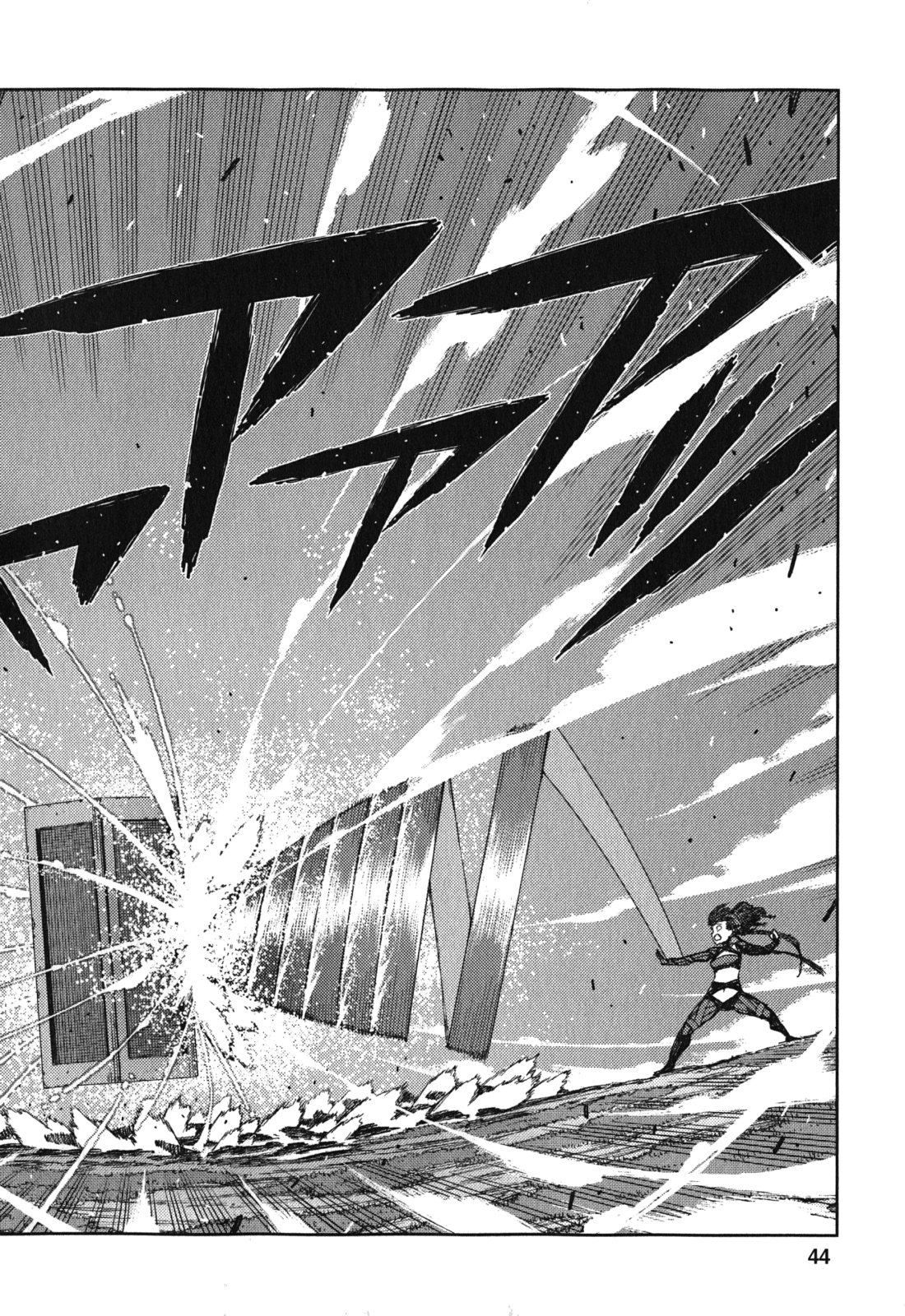 つぐもも Chap 68 - Next Chap 69