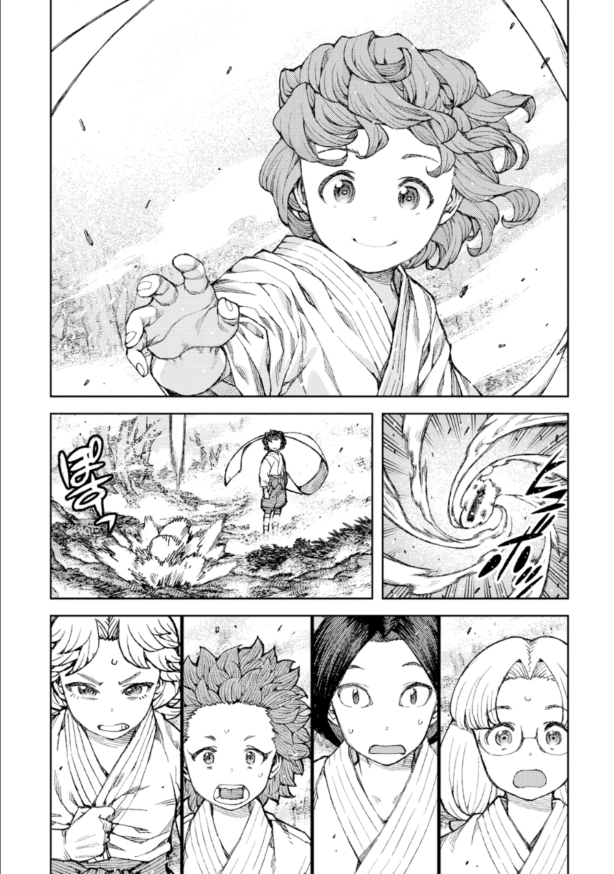 つぐもも Chap 74 - Next Chap 75