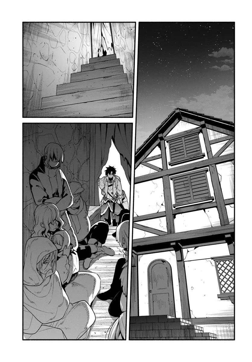 Tsuihousareta Meika no Chounan – Baka ni Sareta Hazure Skill de Saikyou e to Nobori Tsumeru Chap 16.2 - Next Chap 17.2